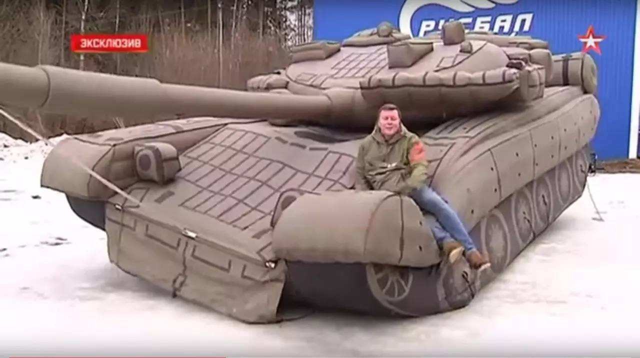 黄浦充气坦克