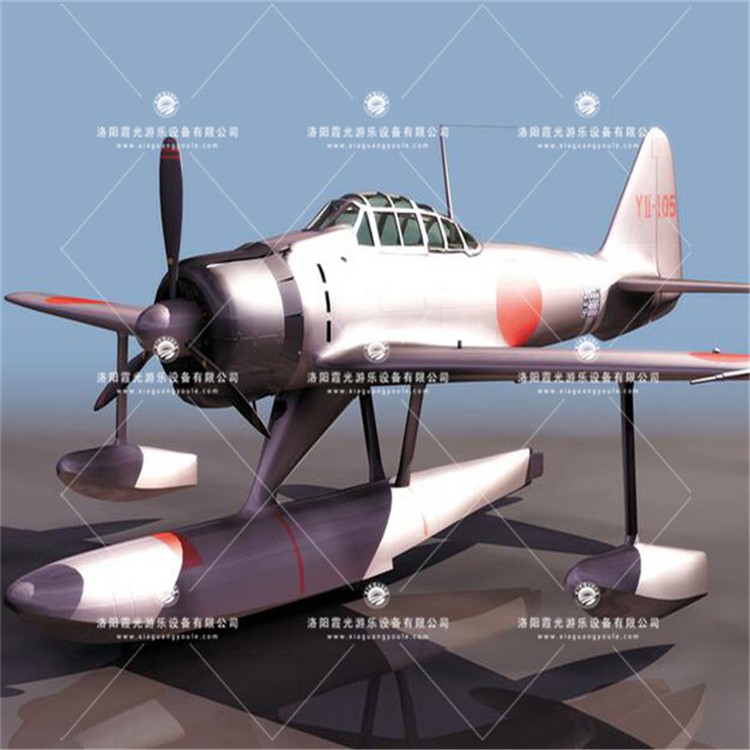 黄浦3D模型飞机气模